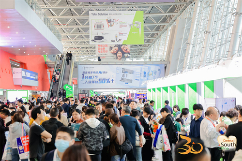 Latest company news about A Chengdu I-ReHealth Medical Devices participou na Exposição Internacional Dental do Sul da China.