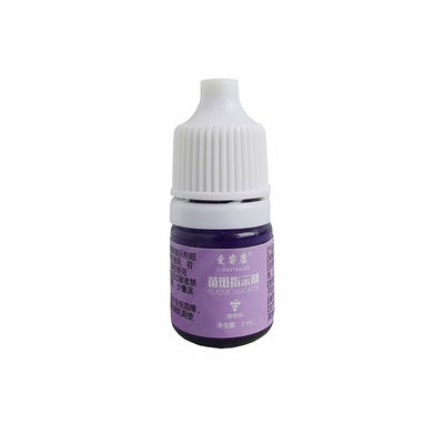 3ml dois colore o indicador da chapa para os dentes que limpam na higiene dental